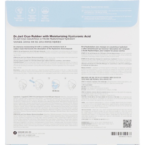 Маска для обличчя Dr.Jart+ Cryo Rubber with Moisturizing Hyaluronic Acid Альгінатна Зволоження 44 г (8809642714533)