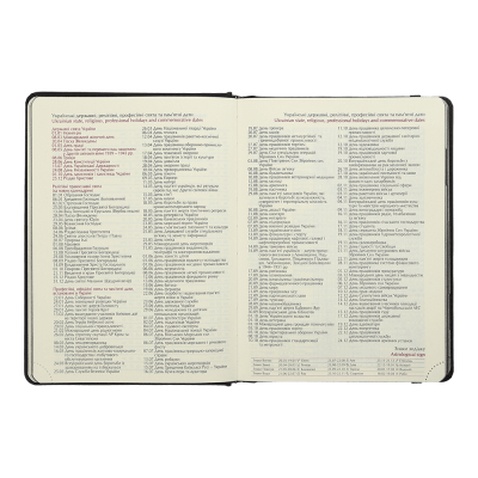 Тижневик Buromax датований 2025 VELOUR, А5 чорний (BM.2134-01)