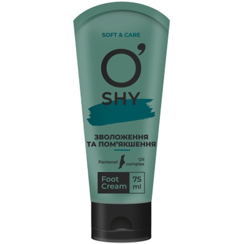 Крем для ніг O'Shy Зволоження та пом'якшення 75 мл (4820185226462)