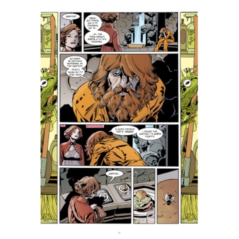 Комікс Казки. Книга 10: Добрий Принц - Білл Віллінґем Видавництво РМ (9786178512620)