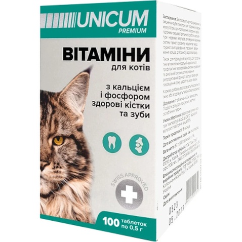 Вітаміни для котів Unicum PREMIUM зуби та кістки 100 табл. (4820150201814)