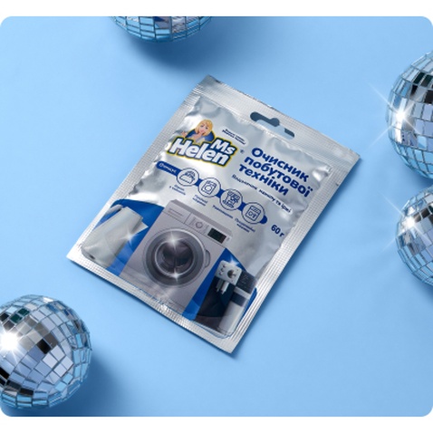 Очищувач для пральних машин Ms Helen Очисник побутової техніки 60 г (4820288240020)