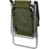 Крісло складане Skif Outdoor Breeze Olive (ZF-F002OL)