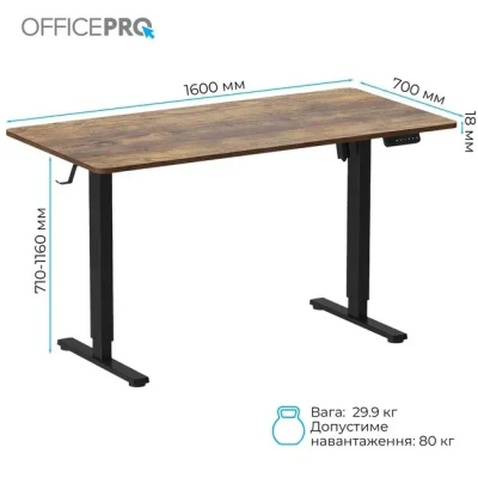 Комп'ютерний стіл OfficePro ODE1670DW Dark Wood/Black (ODE1670DW)