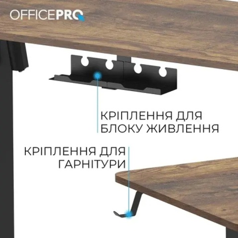 Комп'ютерний стіл OfficePro ODE1670DW Dark Wood/Black (ODE1670DW)