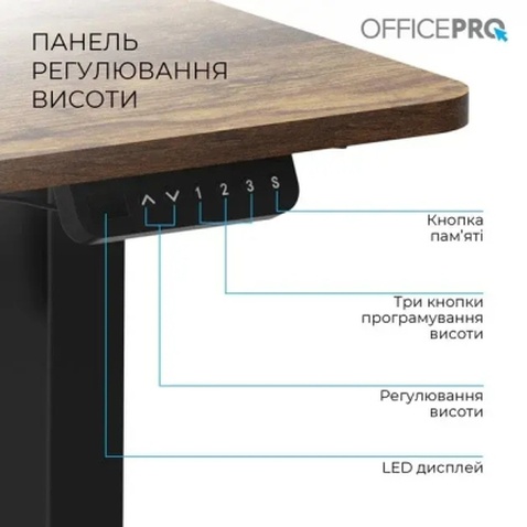 Комп'ютерний стіл OfficePro ODE1670DW Dark Wood/Black (ODE1670DW)