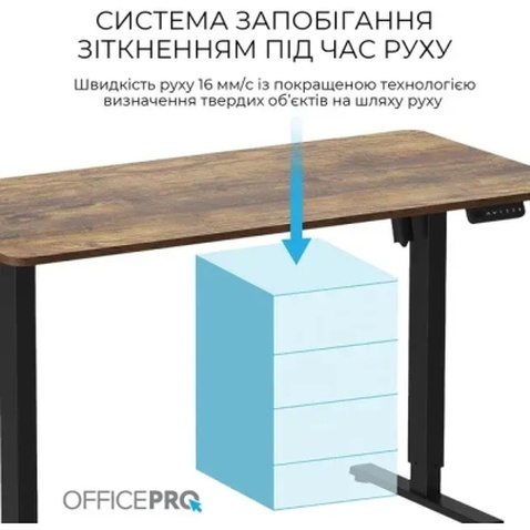 Комп'ютерний стіл OfficePro ODE1670DW Dark Wood/Black (ODE1670DW)