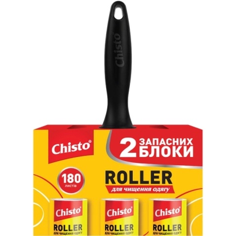 Валик для чищення одягу Chisto Roller 60 листів 10 м + 2 запасних блоки (4820204702748)