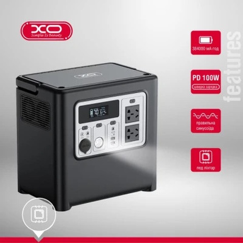 Зарядна станція XO PSA-1200 1229Wh (PSA-1200)