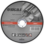 Круг відрізний Sigma по металу та нержавіючій сталі 180x2.0x22.2мм, 8500об/хв (1940241)