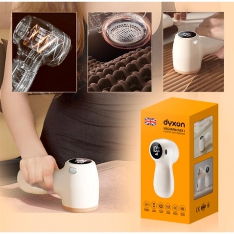 Машинка для чищення трикотажу DYXON MEGAREMOVER 1 White (DXNMSKMGRMVR1W)