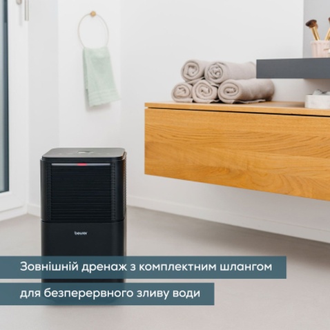 Осушувач повітря Beurer LE 150