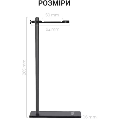 Підставка для гарнітури OfficePro Aluminum Alloys Black (LS350B)