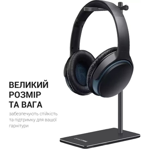 Підставка для гарнітури OfficePro Aluminum Alloys Black (LS350B)