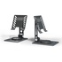 Підставка до планшета OfficePro LS630G and smartphone Grey (LS630G)