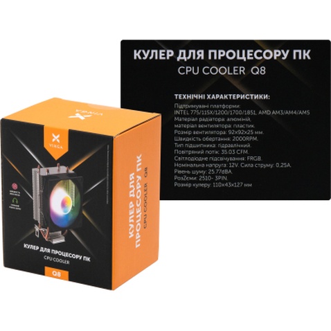 Кулер до процесора Vinga Q8