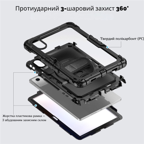 Чохол до планшета BeCover FortTab Lenovo Idea Tab/K11 (2nd Gen) TB336/Xiaoxin Pad (2025) 11" Black (714080)