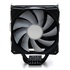 Кулер до процесора Vinga CL3024