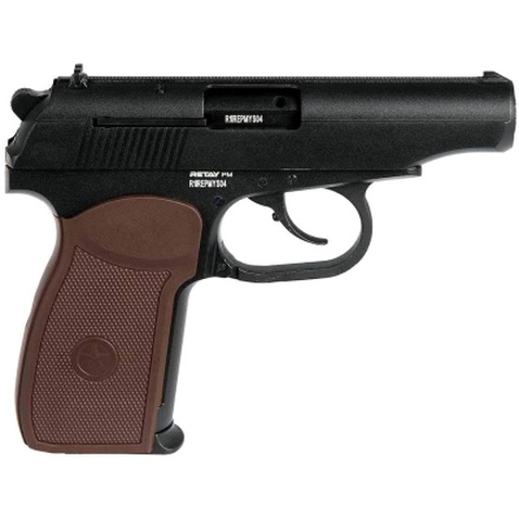 Стартовий пістолет Retay PM (AK1932120B)